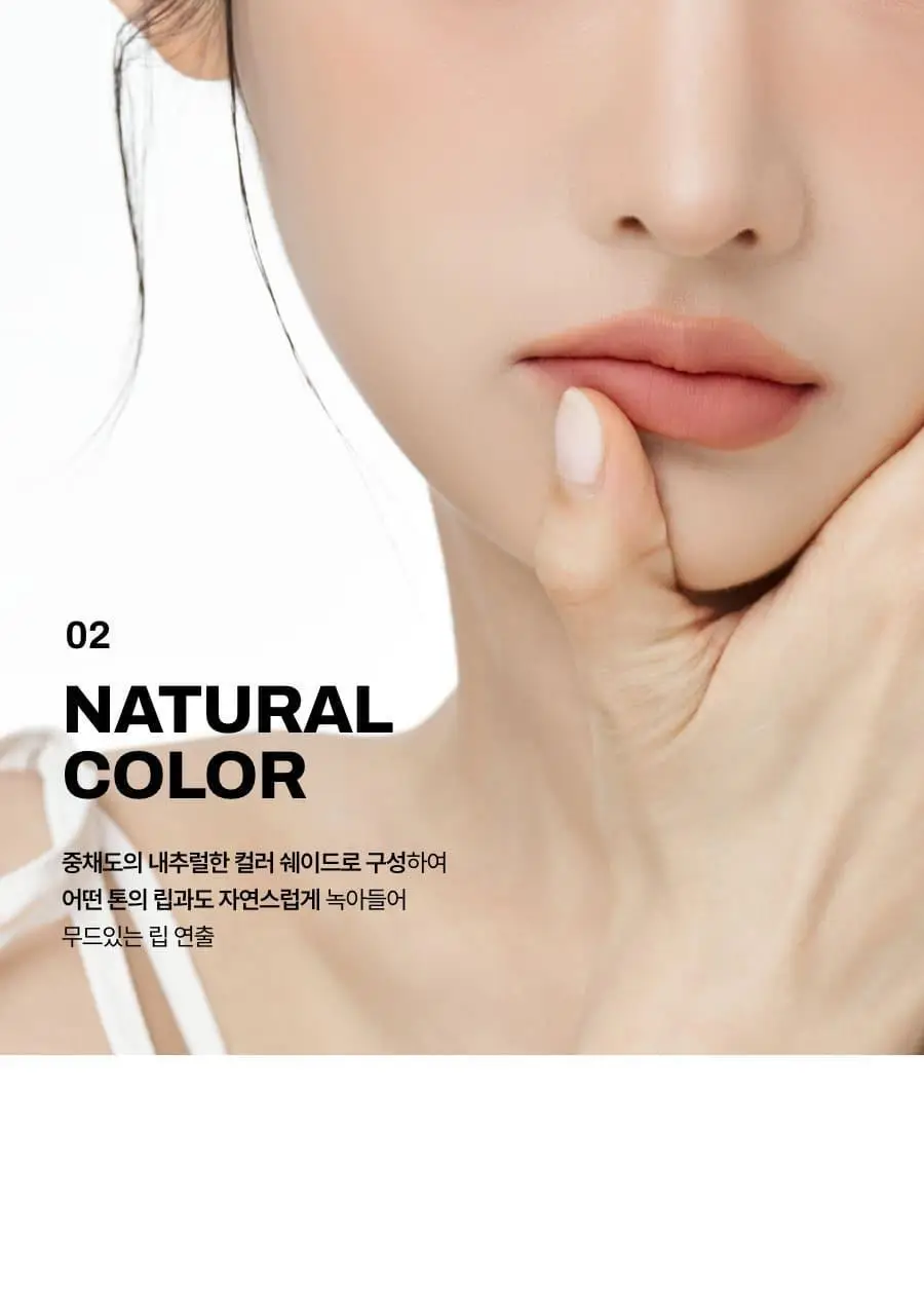 [슬기PICK] 오아드 블러 픽싱 립펜슬 4 colors 단품/기획 상세페이지 24